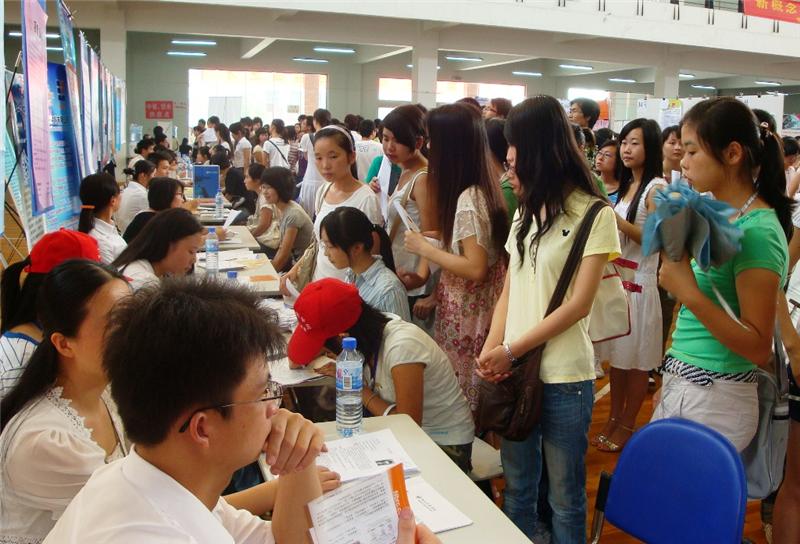 ɽ�|�����YԴ��˾