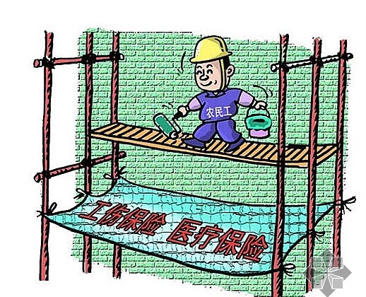 ɽ�|�����t(y��)��