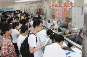 ��(j��)�ϑ�(y��ng)�î��I(y��)�����