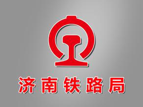 ��(j��)�����F·��