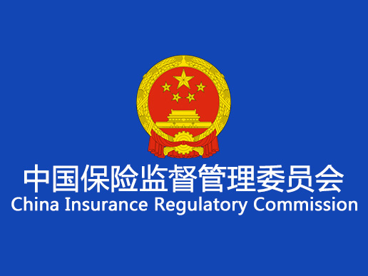 ɽ�|ʡ���U(xi��n)�O(ji��n)������ί�T��(hu��)