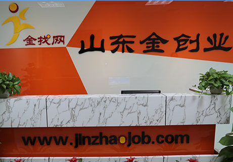 �����YԴ��˾