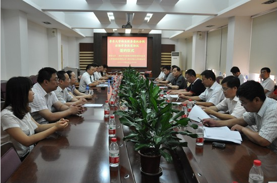 �����YԴ��˾