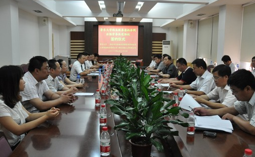 ɽ�|�����YԴ��˾