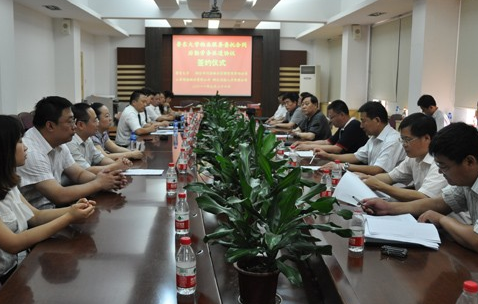 ɽ�|�ڄ�(w��)��ǲ��˾