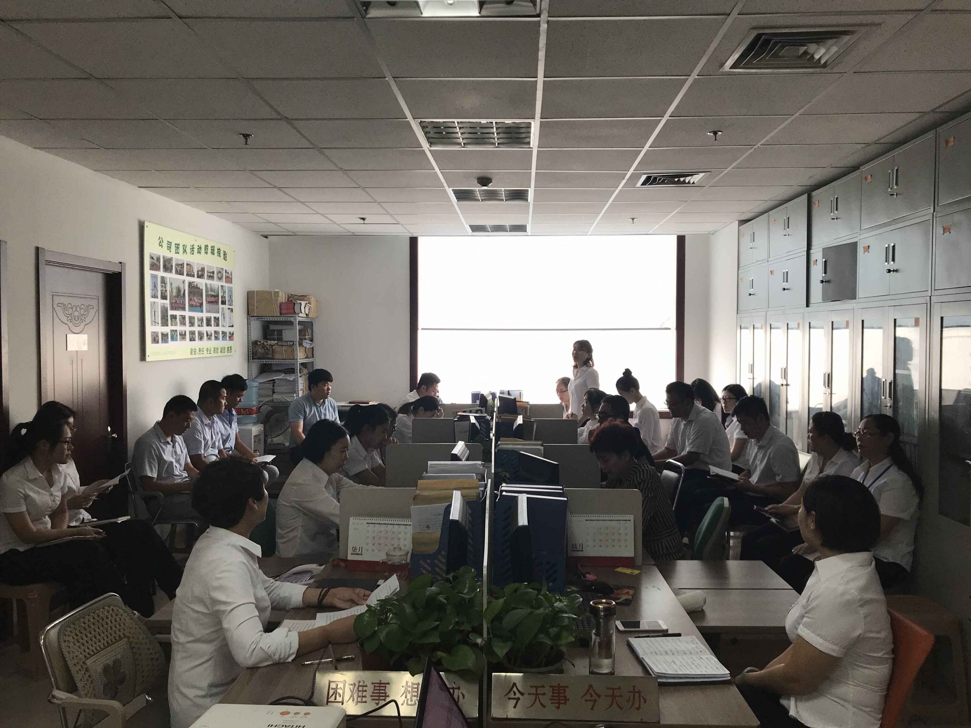 山東人力資源公司