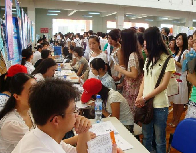 ɽ�|�����YԴ��˾