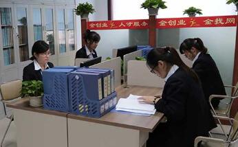 �ڄ������(y��u)�c��B